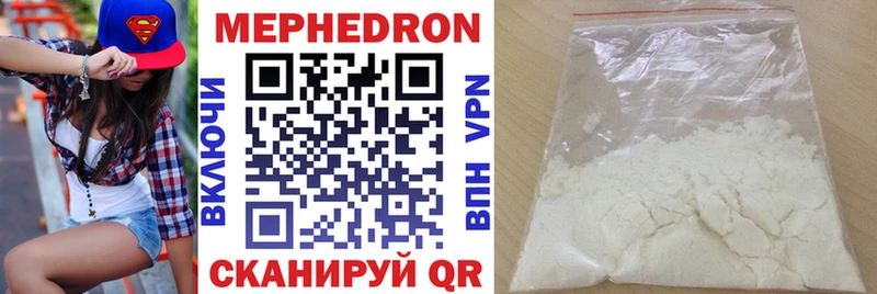 Названия наркотиков Игарка Бошки Шишки COCAIN Лсд 25 Мефедрон ГАШИШ А ПВП