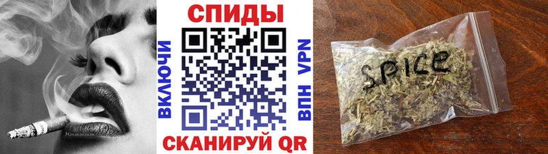 БУТИРАТ 99%  Игарка 
