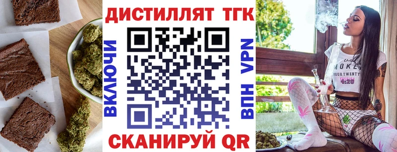 даркнет как зайти хочу наркоту Игарка Cannafood конопля