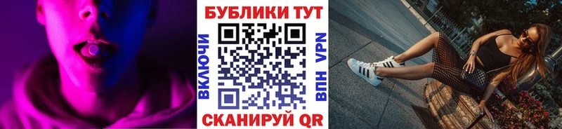 Ecstasy Cube  ОМГ ОМГ маркетплейс  Игарка  даркнет сайт 