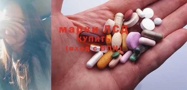 гашишное масло Алексин