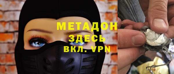 гашишное масло Алексин