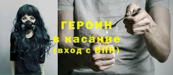 кокс Абаза