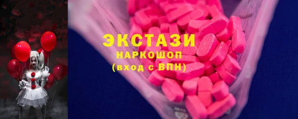 соль ск Алексеевка
