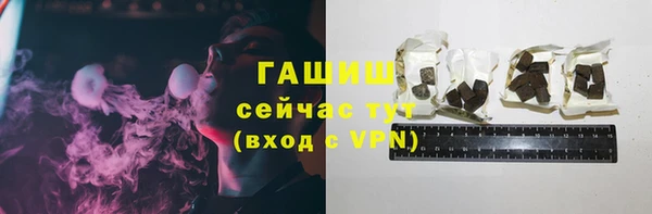 соль ск Алексеевка