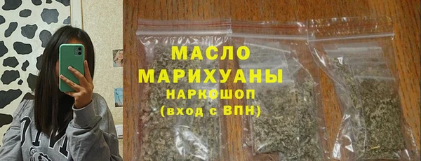 тгк Алзамай