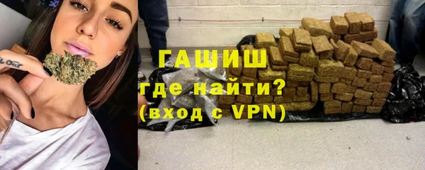 тгк Алзамай