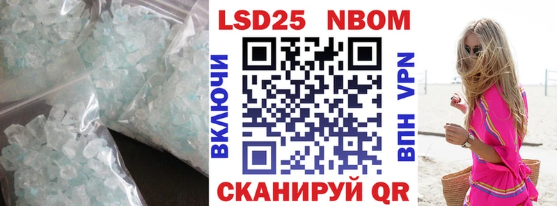 ЛСД экстази кислота  как найти закладки  Игарка 