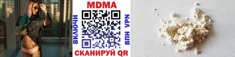 МДМА crystal Игарка