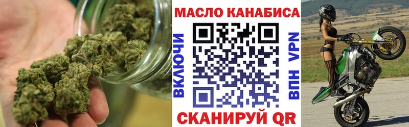 ТГК концентрат Игарка