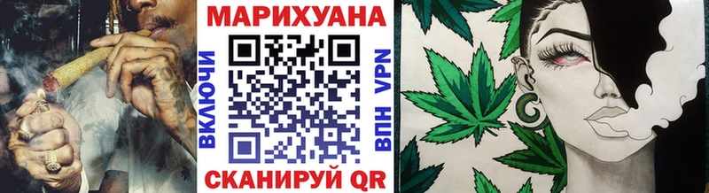 Марихуана MAZAR  mega зеркало  Игарка 